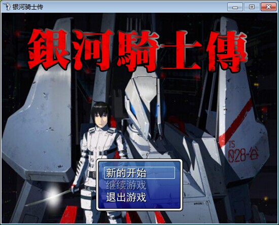 QQ图片20140830094615.jpg