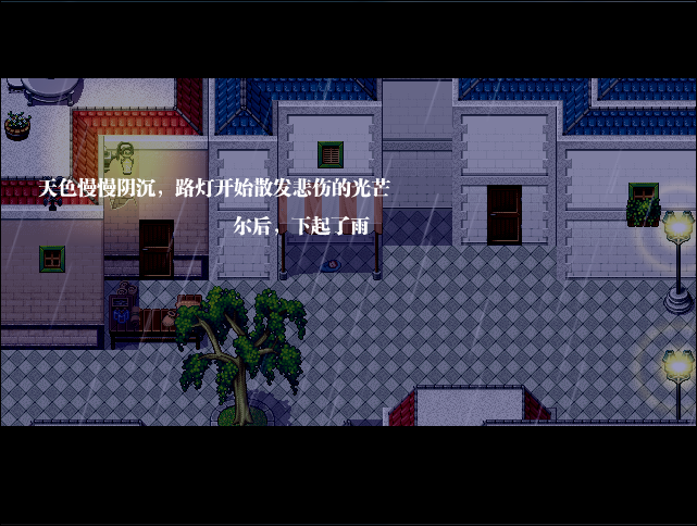 剧情-1.png