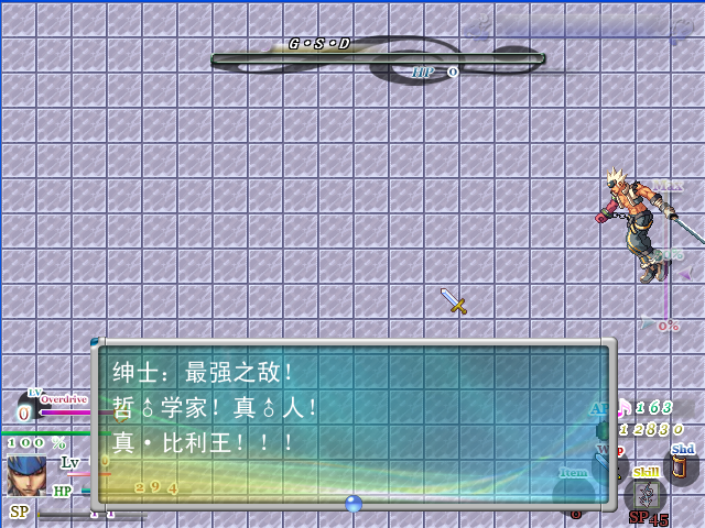 截图31.png