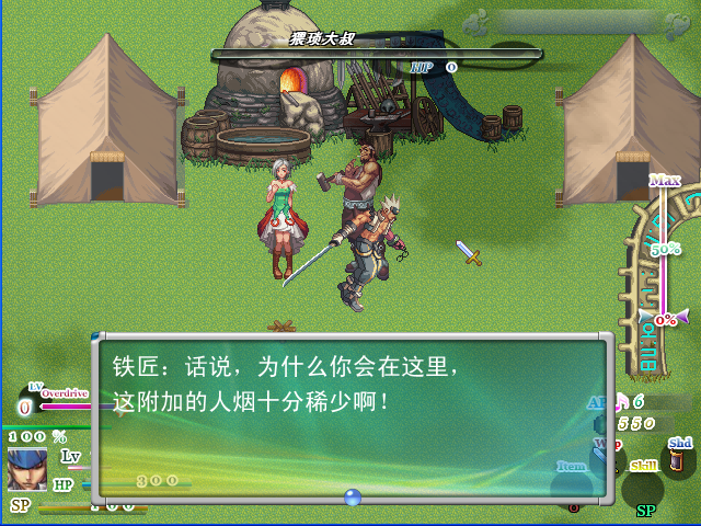 截图06.png