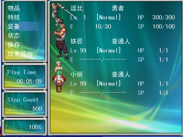 截图11.png