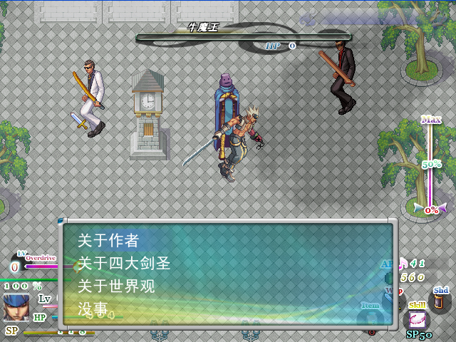 截图15.png