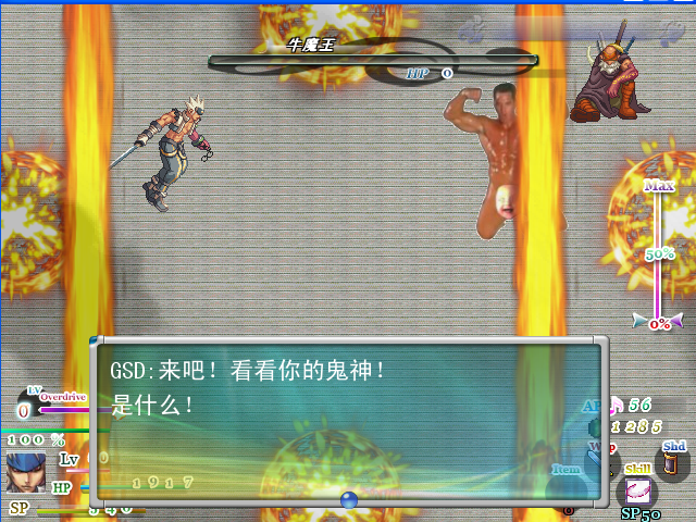 截图19.png