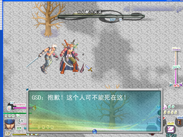 截图21.png