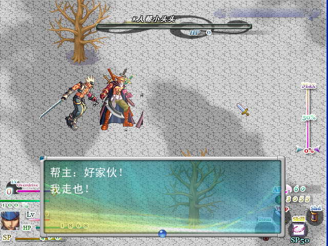 截图22.png