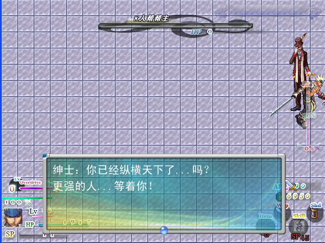 截图27.png