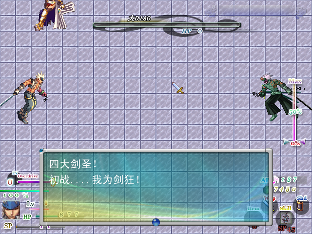 截图29.png