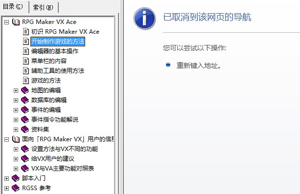 打开显示这个