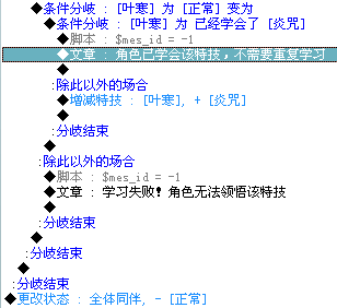 QQ截图20140830182413.png
