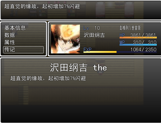 QQ截图20140830195409.png