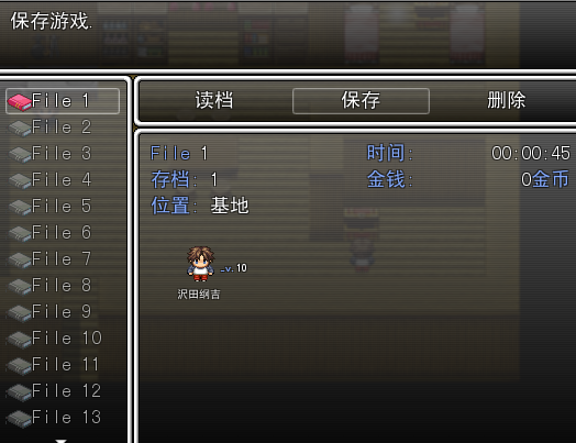 QQ截图20140830195450.png