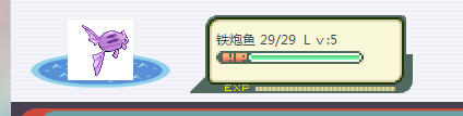 QQ截图20140830205020.png