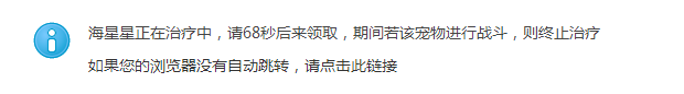 QQ截图20140830205229.png