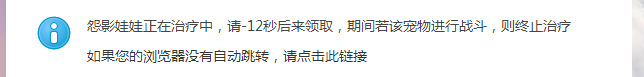 QQ截图20140830205530.png