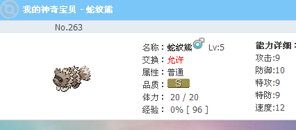 截图33.png
