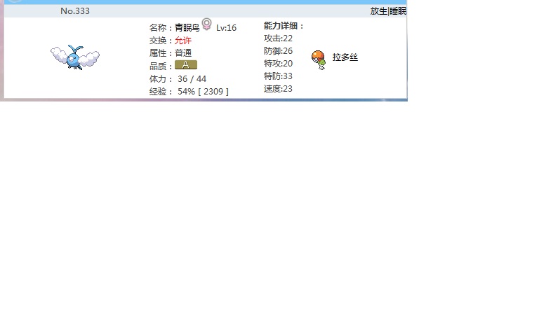 无标题.jpg