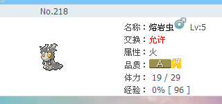 截图34.png