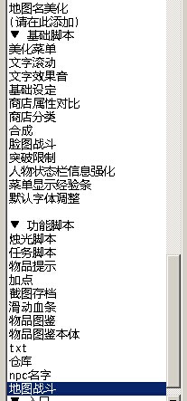 QQ图片20140830215236.jpg