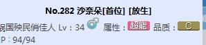 QQ图片20140830221725.jpg