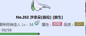 QQ图片20140830221712.jpg