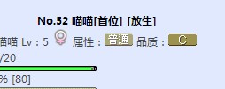 QQ图片20140830221731.jpg