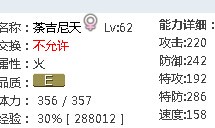 QQ图片20140830223120.jpg