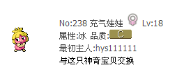 截图36.png