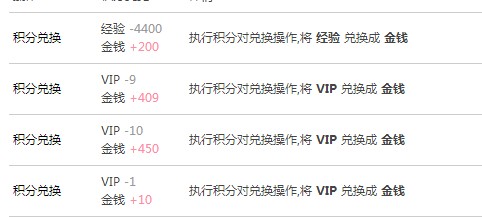 QQ图片20140831001653.jpg