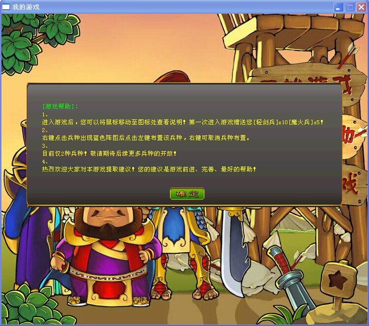 QQ图片20140831014134.jpg