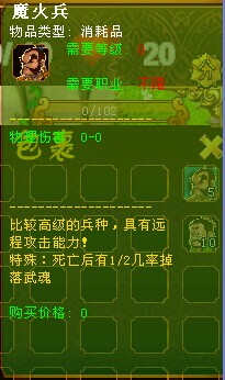 QQ图片20140831014308.jpg