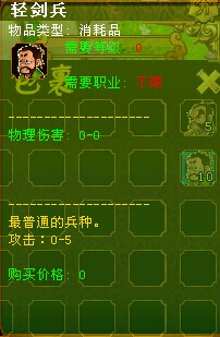 QQ图片20140831014321.jpg