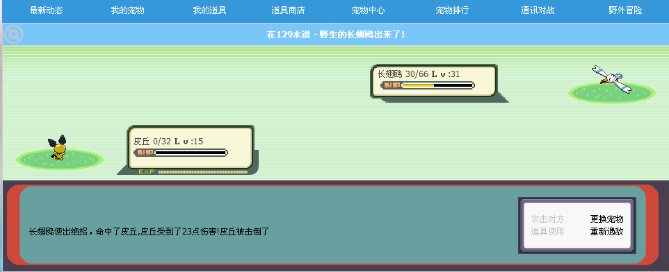 未命名.PNG