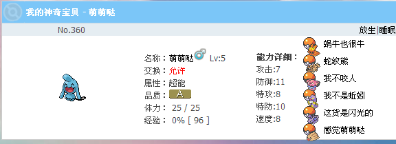 截图37.png