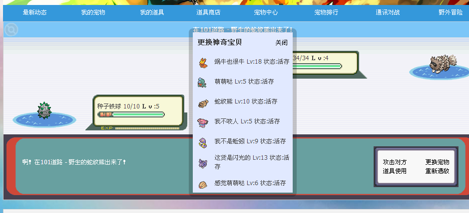 截图38.png