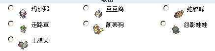 A.png