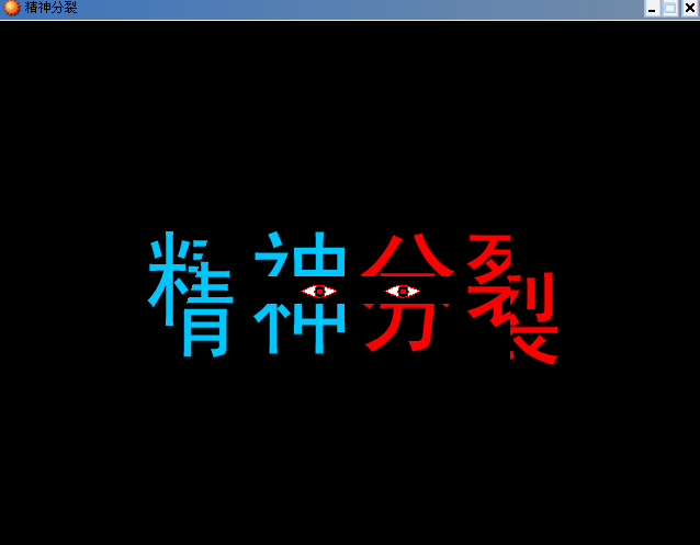 游戏截图3.png