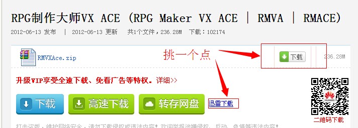QQ图片20140829112318.jpg