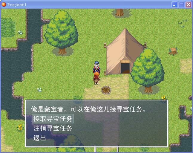 360截图20140831180204812.jpg