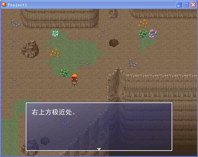 360截图20140831180316421.jpg