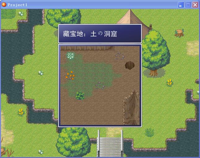 360截图20140831180234390.jpg