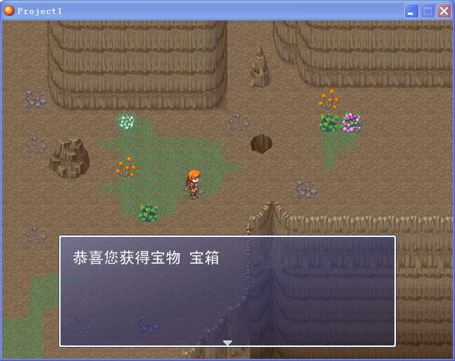 360截图20140831180327125.jpg