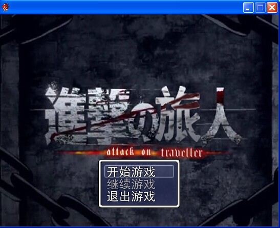 三大.jpg