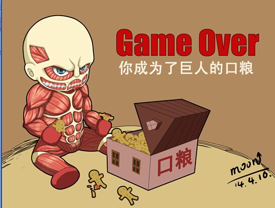 艾丝凡阿飞.jpg