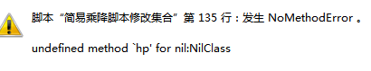 QQ图片20140831190814.png