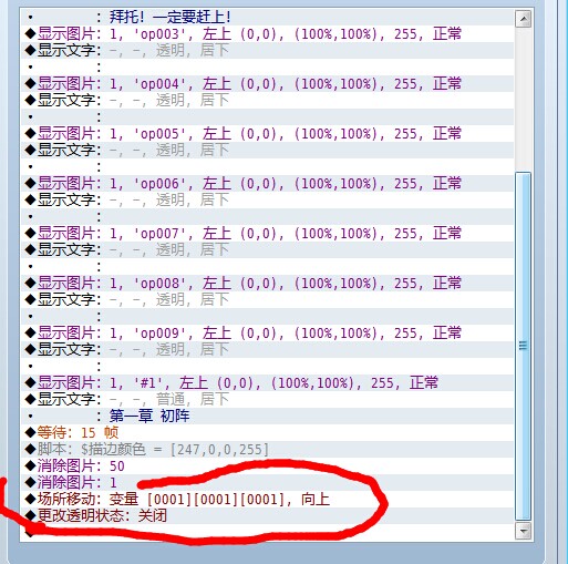 QQ图片20140831191053.jpg