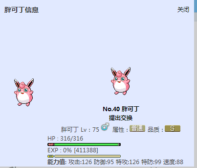 无标题.png