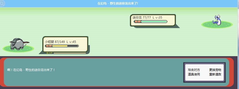 QQ图片20140901084143.jpg