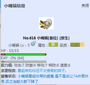 A.png