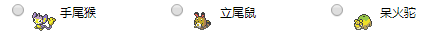 123.png
