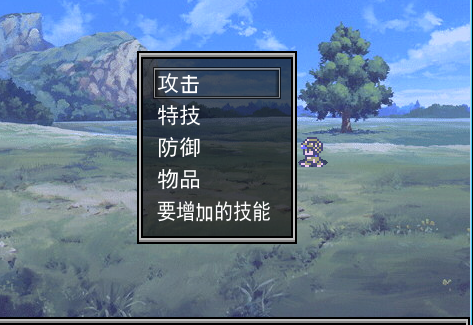 QQ截图20140901114630.png
